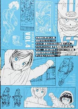 新品ケース交換済み　スキップとローファー DVD全4巻(全12話) onelife-shop_9000472